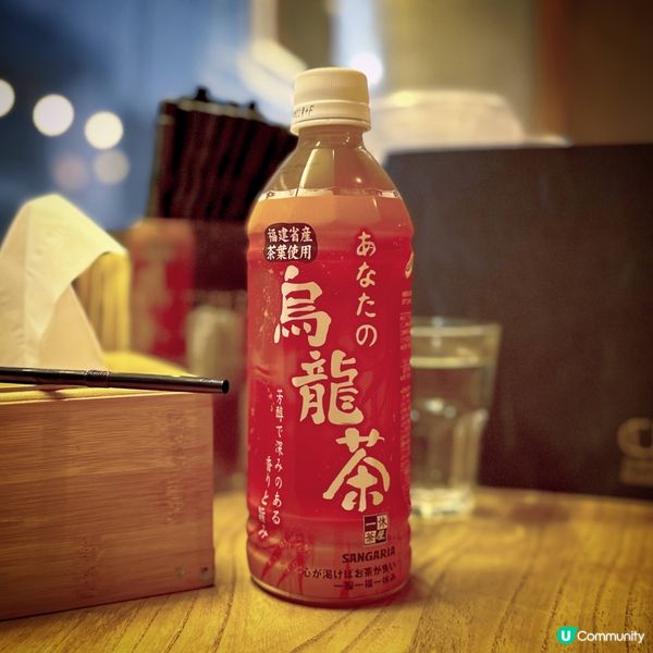 涼風有*麵*@Ramen Cubism