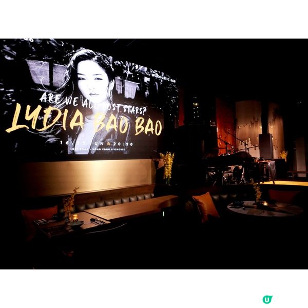 情侶約會的live band音樂主題餐廳