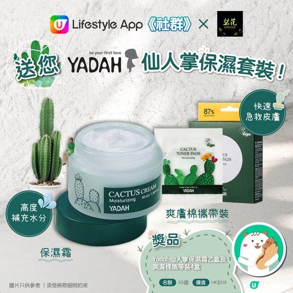 朱古力控必睇！本地隱藏高質朱古力甜品系列！熔岩朱古力班戟 / 特濃朱古力奶 / 秘魯78%凍朱古力！