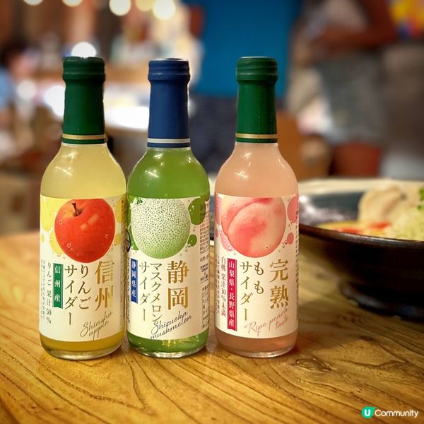 Yummy立体派拉麵！