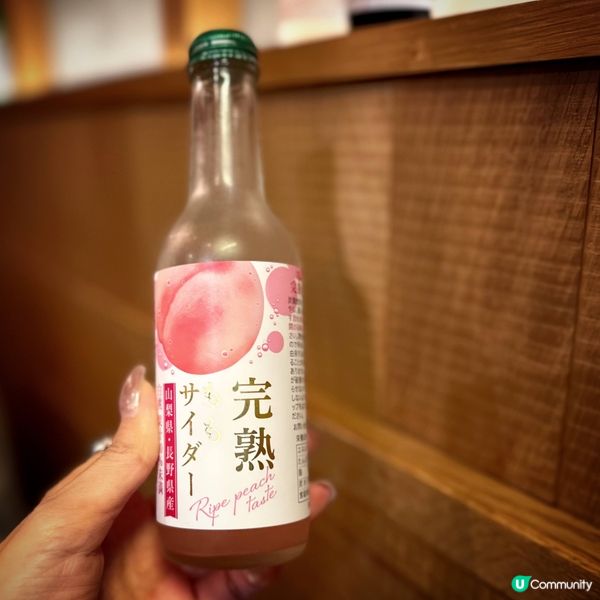 Yummy立体派拉麵！