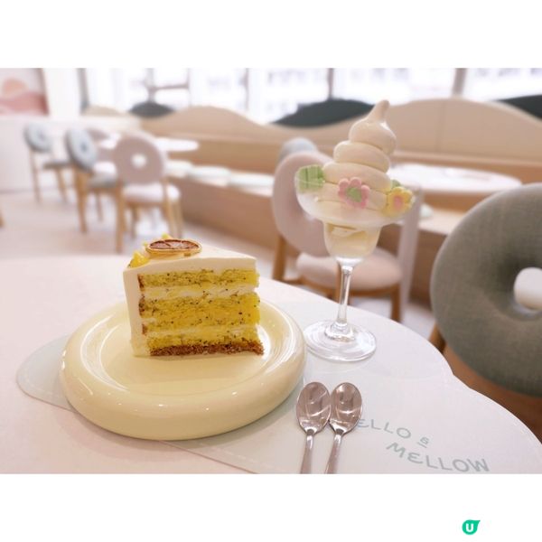 小清新風格檸檬戚風蛋糕