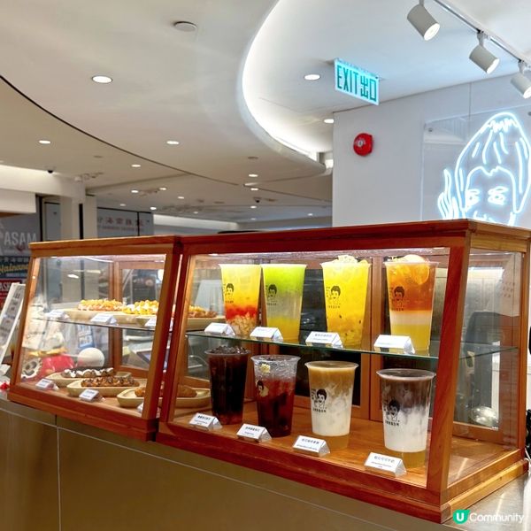 期間限定Lipton冷泡茶！