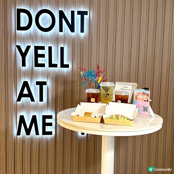 期間限定Lipton冷泡茶！