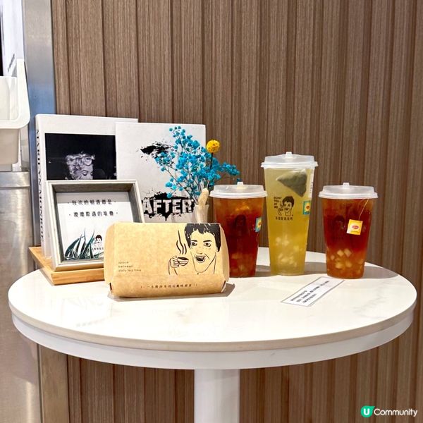 期間限定Lipton冷泡茶！