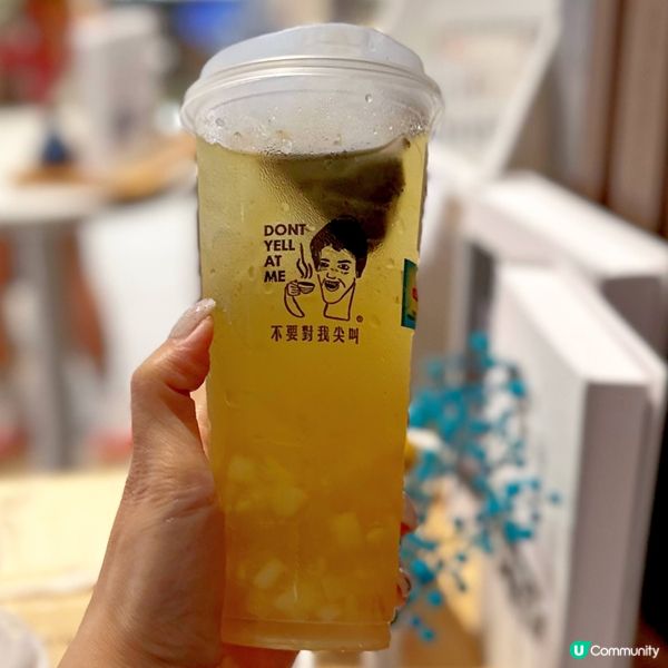 期間限定Lipton冷泡茶！