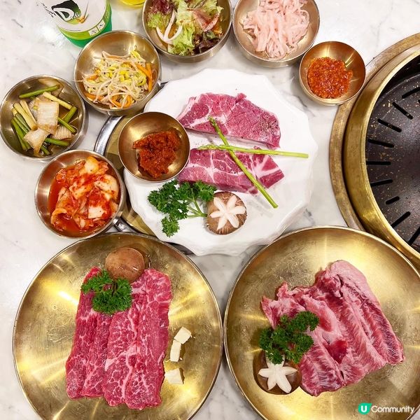 馬場洞烤肉專門店