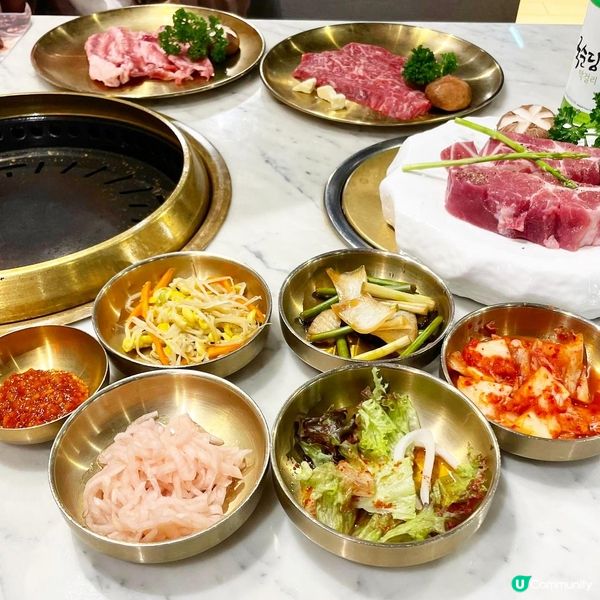 馬場洞烤肉專門店