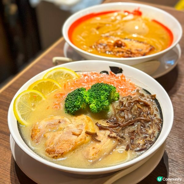 期間限定檸檬拉麵🍜