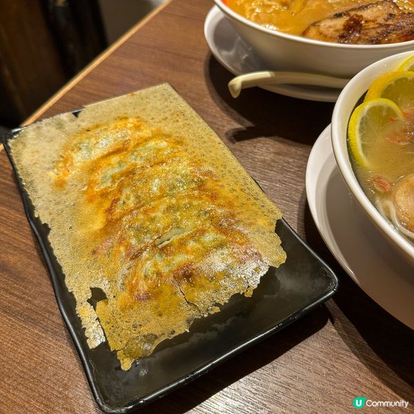 期間限定檸檬拉麵🍜