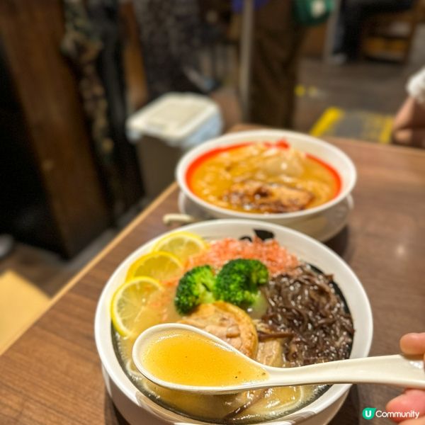 期間限定檸檬拉麵🍜