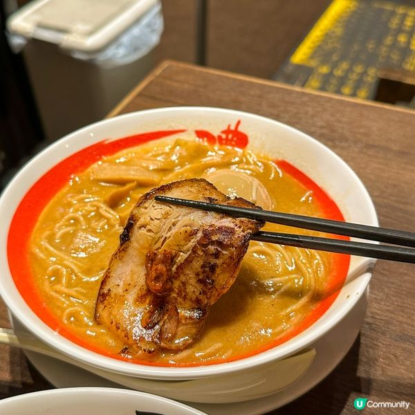 期間限定檸檬拉麵🍜