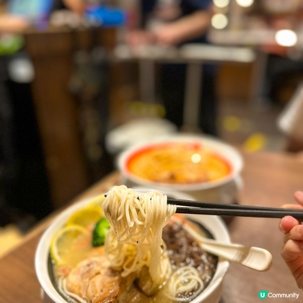 期間限定檸檬拉麵🍜