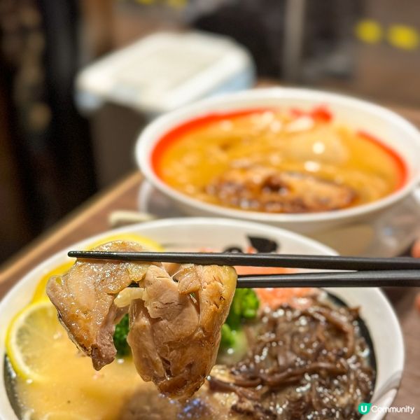 期間限定檸檬拉麵🍜