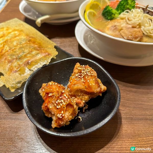 期間限定檸檬拉麵🍜