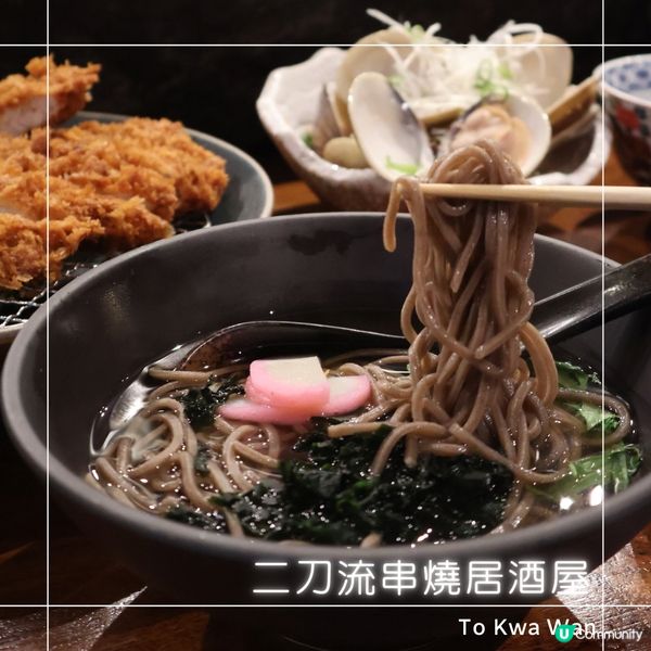 屯馬🚇開通真的很興奮の搵食篇🫰🏻