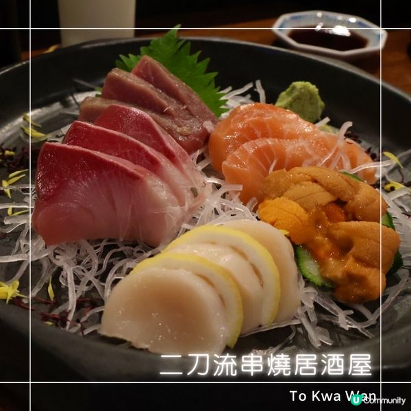 屯馬🚇開通真的很興奮の搵食篇🫰🏻