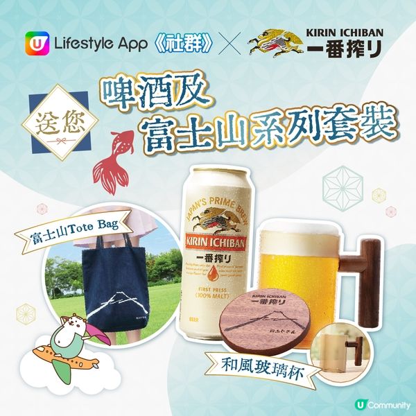朱古力控必睇！本地隱藏高質朱古力甜品系列！熔岩朱古力班戟 / 特濃朱古力奶 / 秘魯78%凍朱古力！