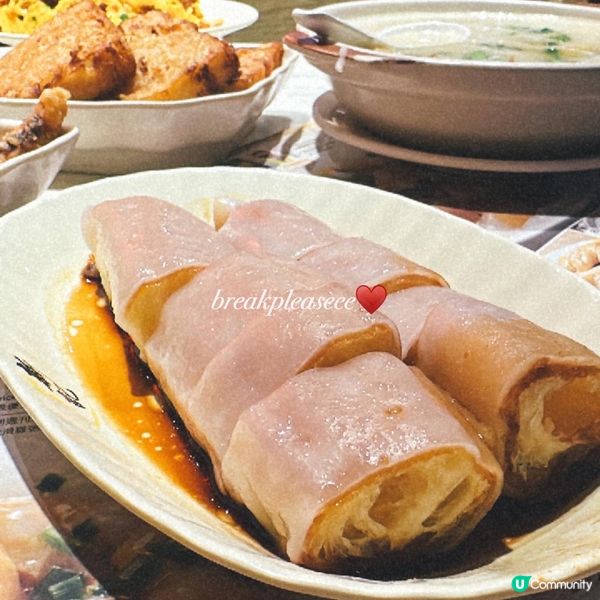 📍佐敦老字號足料貴妃雞粥yummm