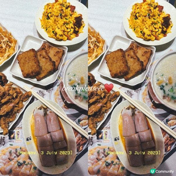 📍佐敦老字號足料貴妃雞粥yummm