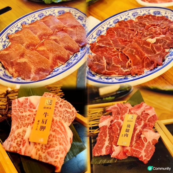 親民抵食之《616牛肉火鍋專門店》