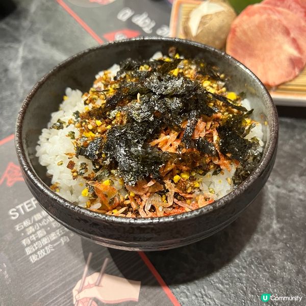 有得玩又可打卡石燒牛店