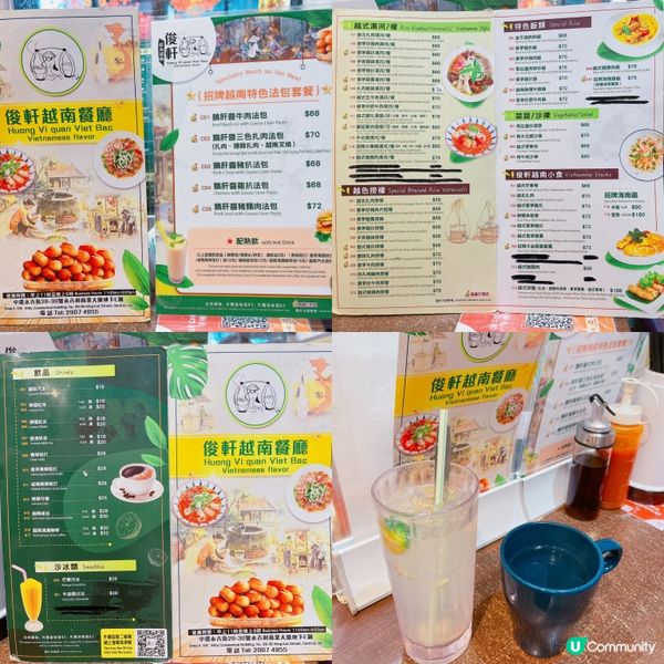 真心推介呢間小店比大家~