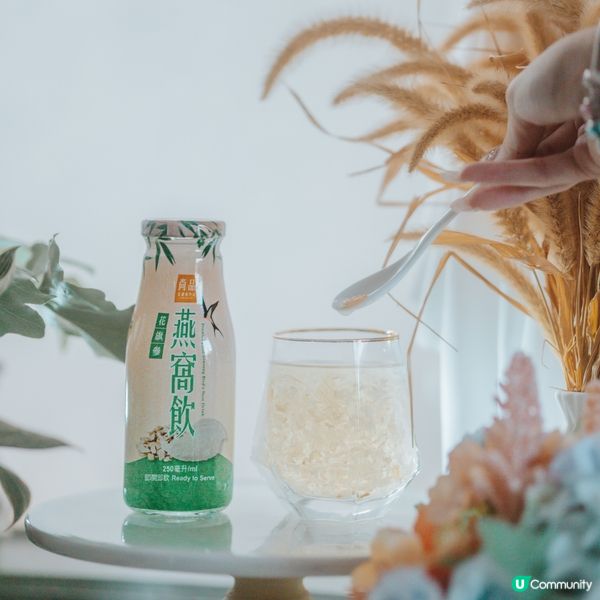 滋補養顏輕甜點♡尚品全新燕窩飲及即食花膠 為生活添一抹幸福感