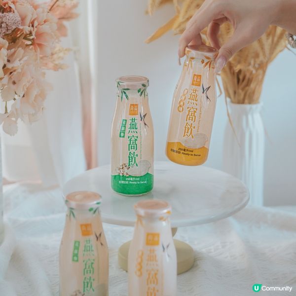 滋補養顏輕甜點♡尚品全新燕窩飲及即食花膠 為生活添一抹幸福感