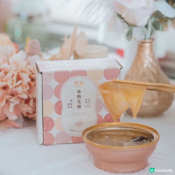 滋補養顏輕甜點♡尚品全新燕窩飲及即食花膠 為生活添一抹幸福感