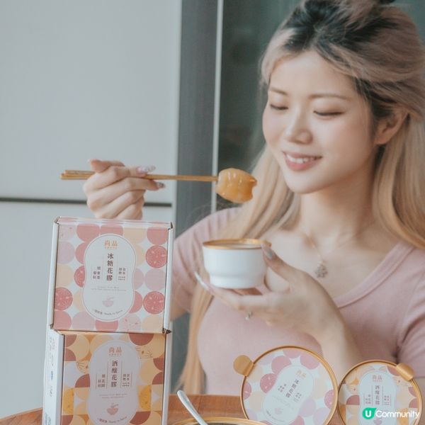 滋補養顏輕甜點♡尚品全新燕窩飲及即食花膠 為生活添一抹幸福感