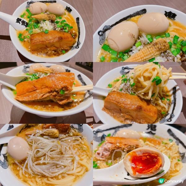 🌟餐廳：鬼金棒