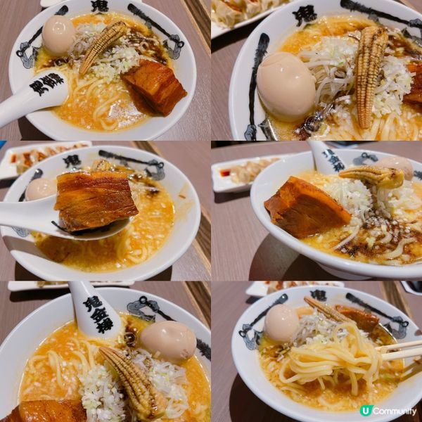 🌟餐廳：鬼金棒