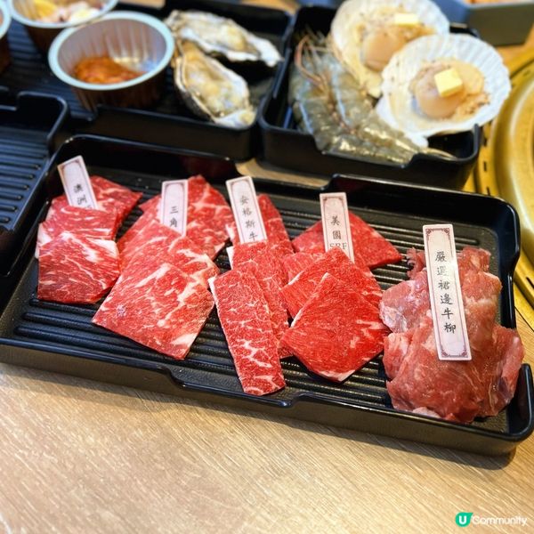 高質台式燒肉放題🔥