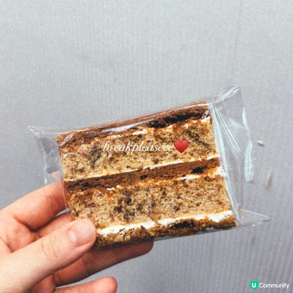 📍新蒲崗要試拿破崙n卷蛋