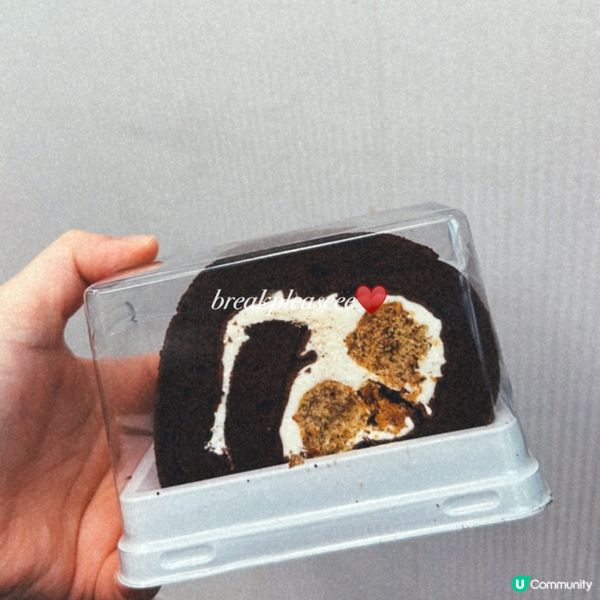 📍新蒲崗要試拿破崙n卷蛋