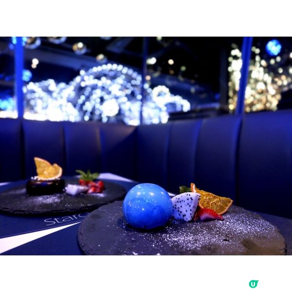 星空主題雲石紋立體星球蛋糕