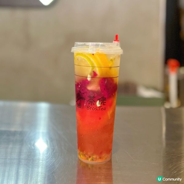 健康新鮮水果茶飲店🍹