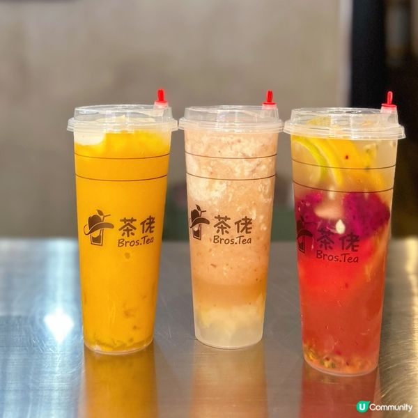 健康新鮮水果茶飲店🍹