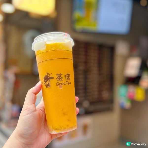 健康新鮮水果茶飲店🍹