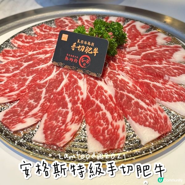 🍽️ 港宴海鮮火鍋 (尖沙咀)