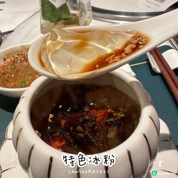 🍽️ 港宴海鮮火鍋 (尖沙咀)