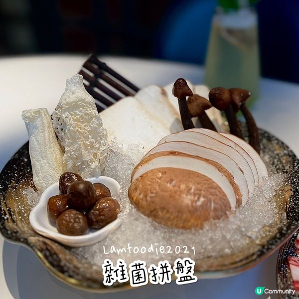 🍽️ 港宴海鮮火鍋 (尖沙咀)