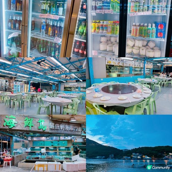 揸車去布袋澳「海鮮島墨魚刺身專門店」