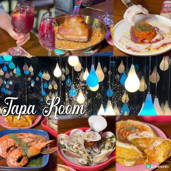 ✨性價比打卡西班牙酒吧餐廳✨