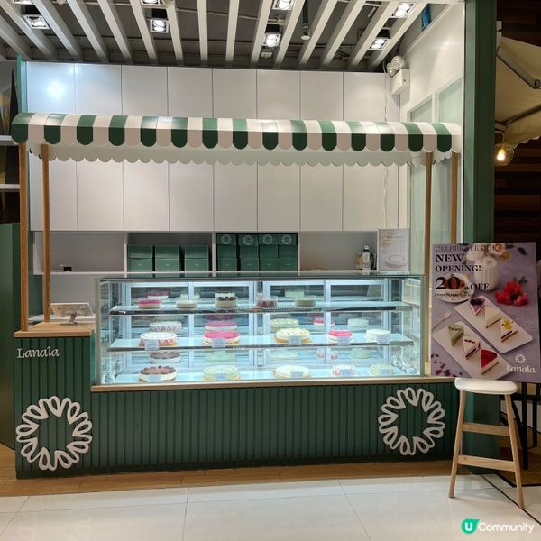 【請您試食】Lanala原個「超級雜莓希臘乳酪芝士蛋糕」🎂！