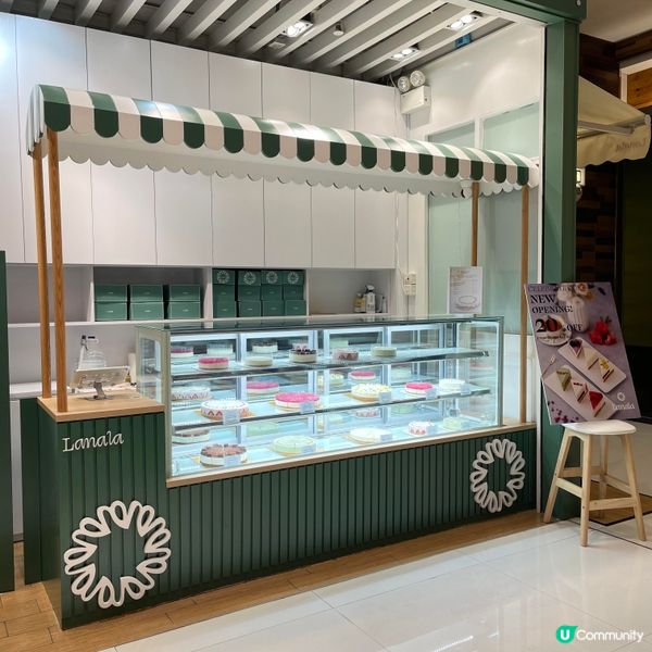 【請您試食】Lanala原個「超級雜莓希臘乳酪芝士蛋糕」🎂！