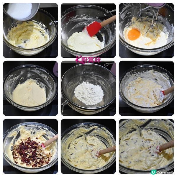 ✨童年回憶的味道✨