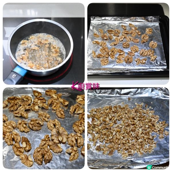 ✨童年回憶的味道✨