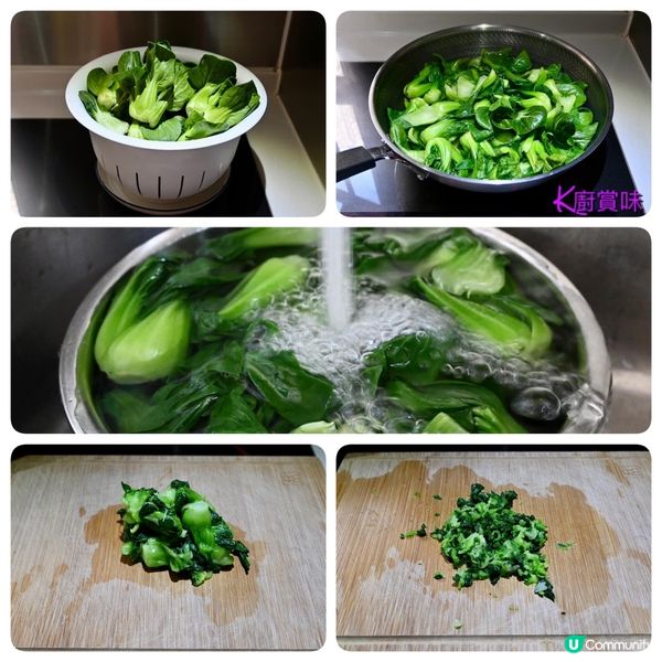 ✨薑蔥水加入肉饀 嫩滑有肉汁雲吞分享 ✨